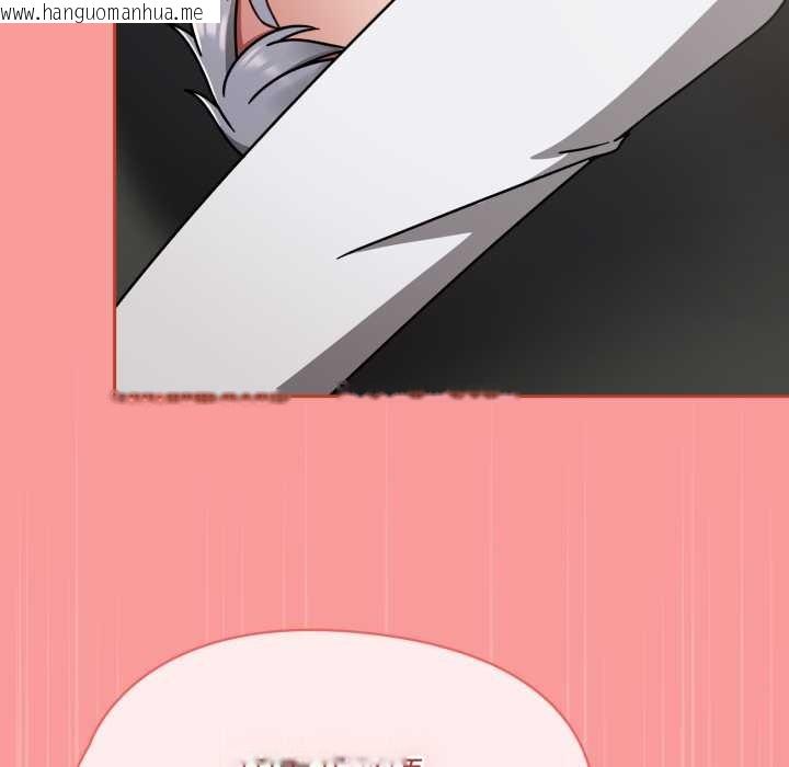 韩国漫画热情拳击馆韩漫_热情拳击馆-第55话在线免费阅读-韩国漫画-第163张图片