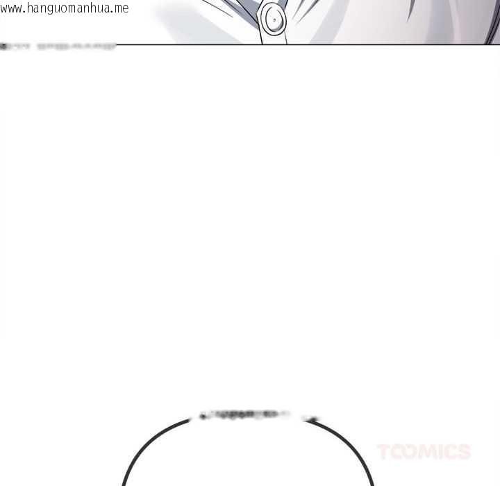 韩国漫画恶女勾勾缠/难缠小恶女韩漫_恶女勾勾缠/难缠小恶女-第286话在线免费阅读-韩国漫画-第100张图片