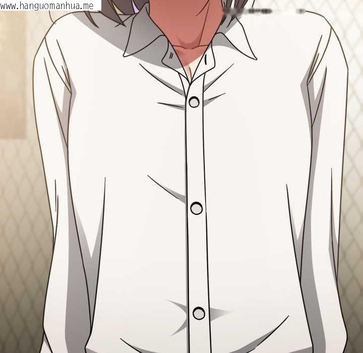 韩国漫画热情拳击馆韩漫_热情拳击馆-第55话在线免费阅读-韩国漫画-第153张图片