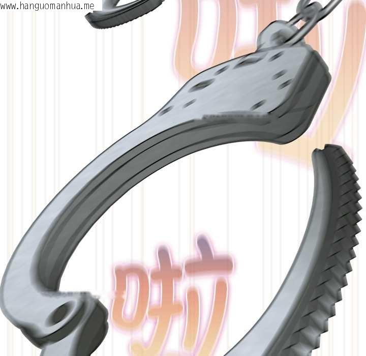 韩国漫画热情拳击馆韩漫_热情拳击馆-第55话在线免费阅读-韩国漫画-第47张图片