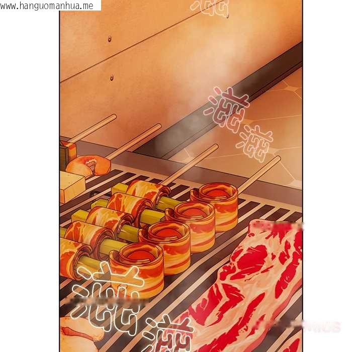 韩国漫画请弄脏我的女朋友韩漫_请弄脏我的女朋友-第37话在线免费阅读-韩国漫画-第102张图片