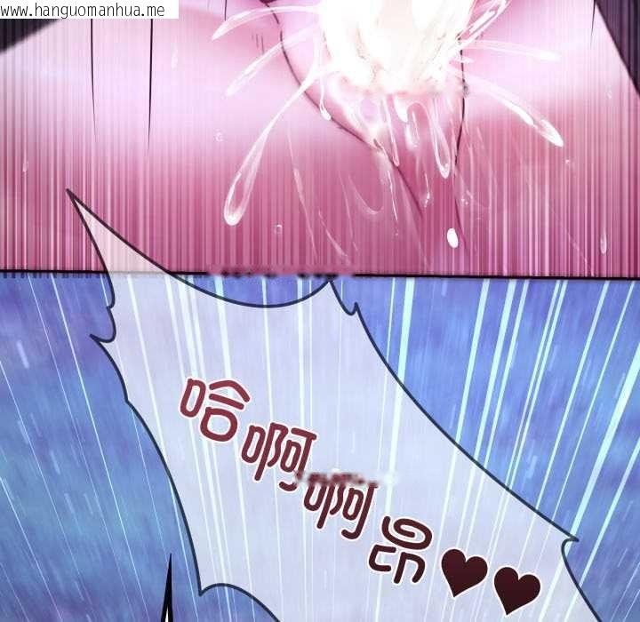 韩国漫画男人止步韩漫_男人止步-第38话在线免费阅读-韩国漫画-第176张图片