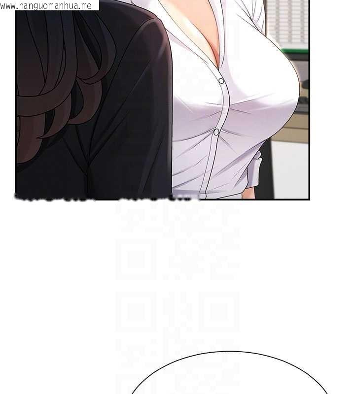 韩国漫画肉体审判韩漫_肉体审判-第35话-丈夫不知道的一面在线免费阅读-韩国漫画-第106张图片