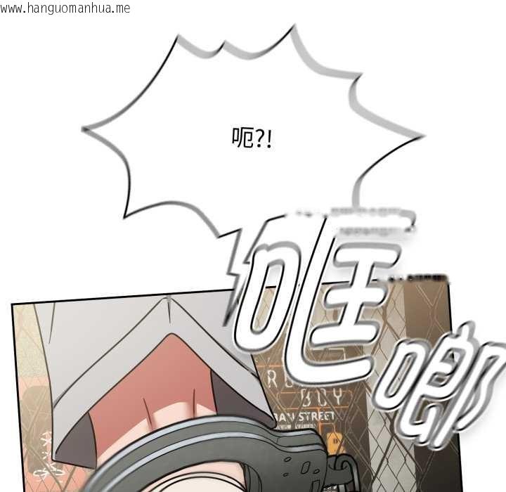 韩国漫画热情拳击馆韩漫_热情拳击馆-第55话在线免费阅读-韩国漫画-第54张图片