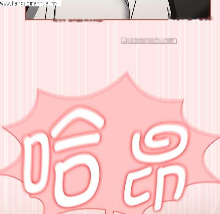 韩国漫画热情拳击馆韩漫_热情拳击馆-第55话在线免费阅读-韩国漫画-第126张图片