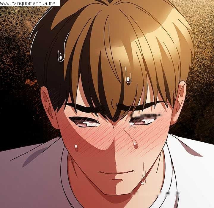 韩国漫画请弄脏我的女朋友韩漫_请弄脏我的女朋友-第37话在线免费阅读-韩国漫画-第64张图片