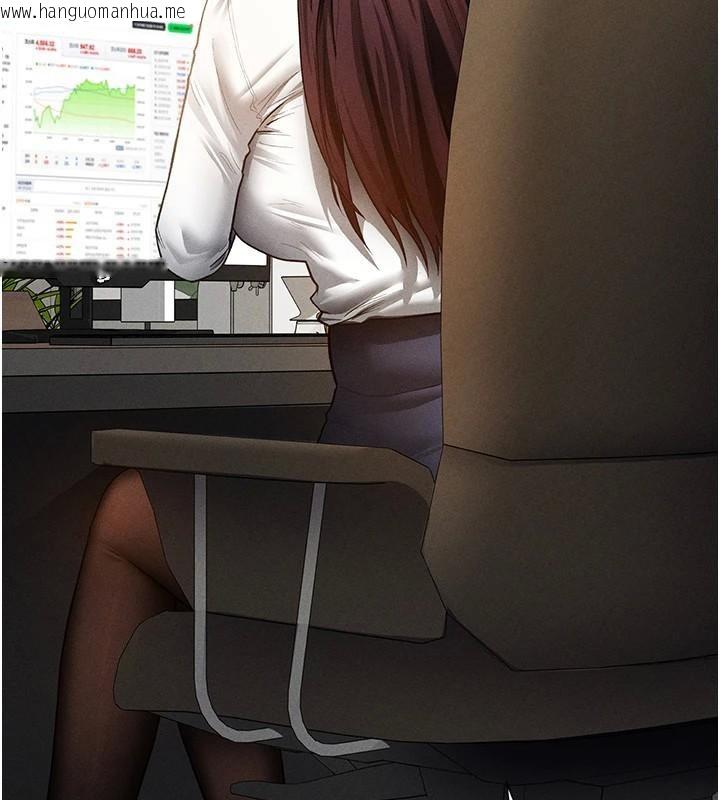 韩国漫画私密视角韩漫_私密视角-第62话-阿姨也想帮你在线免费阅读-韩国漫画-第58张图片