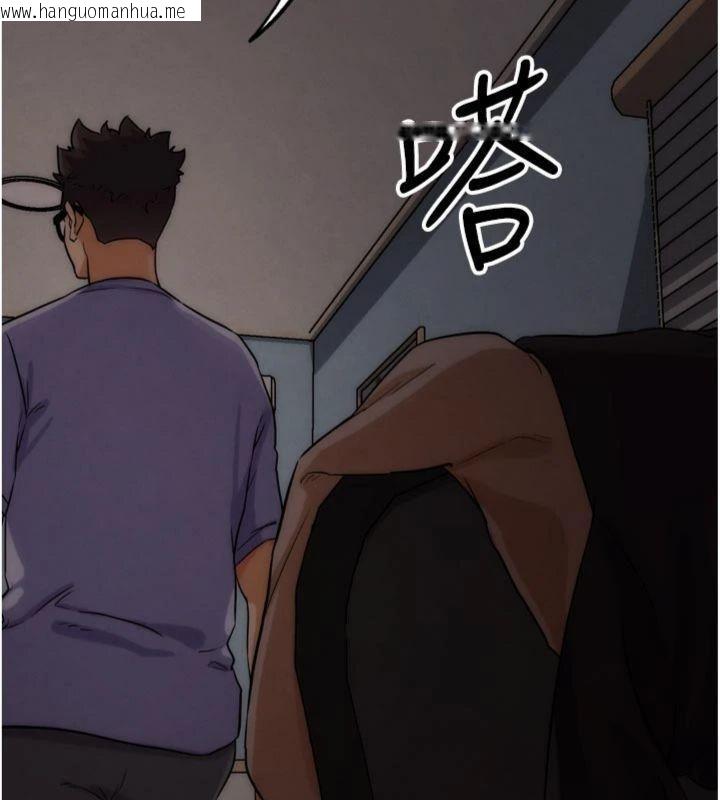 韩国漫画G斗吧!真人肉搏王韩漫_G斗吧!真人肉搏王-第34话-与波莉重逢在线免费阅读-韩国漫画-第136张图片