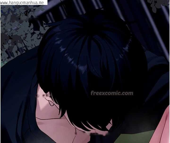 韩国漫画拜脱拜脱App韩漫_拜脱拜脱App-第47话-主动帮忙处理性欲的人妻在线免费阅读-韩国漫画-第154张图片