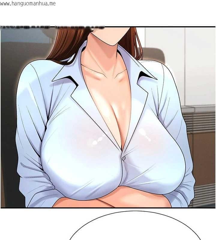 韩国漫画肉体审判韩漫_肉体审判-第35话-丈夫不知道的一面在线免费阅读-韩国漫画-第13张图片