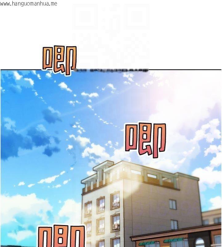 韩国漫画G斗吧!真人肉搏王韩漫_G斗吧!真人肉搏王-第34话-与波莉重逢在线免费阅读-韩国漫画-第82张图片