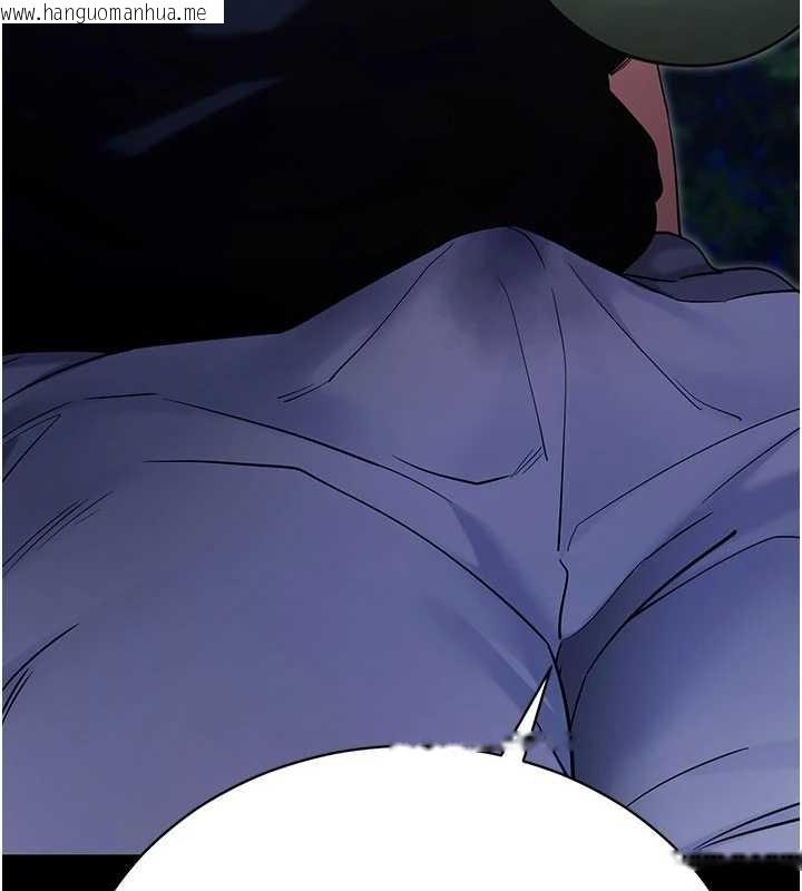 韩国漫画拜脱拜脱App韩漫_拜脱拜脱App-第47话-主动帮忙处理性欲的人妻在线免费阅读-韩国漫画-第10张图片