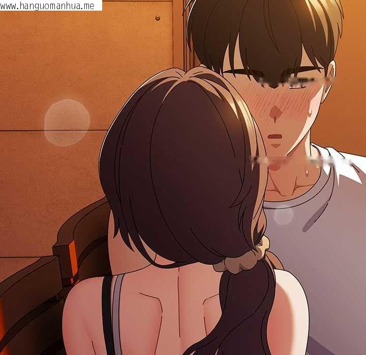 韩国漫画请弄脏我的女朋友韩漫_请弄脏我的女朋友-第37话在线免费阅读-韩国漫画-第139张图片