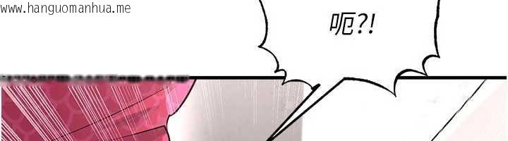 韩国漫画足球型男脱单指南韩漫_足球型男脱单指南-第46话-据实相告的特别奖励在线免费阅读-韩国漫画-第40张图片