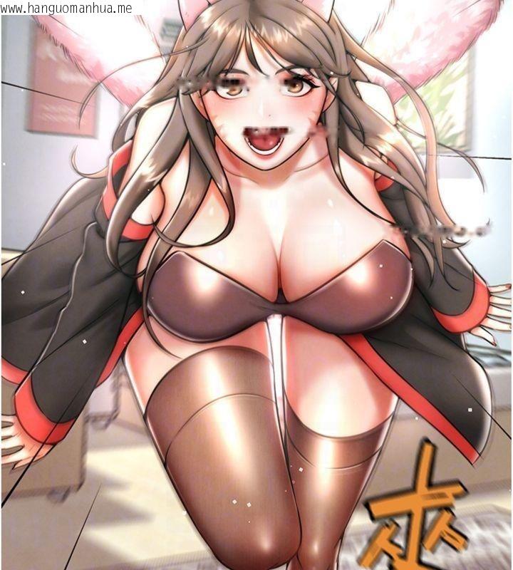 韩国漫画G斗吧!真人肉搏王韩漫_G斗吧!真人肉搏王-第34话-与波莉重逢在线免费阅读-韩国漫画-第127张图片