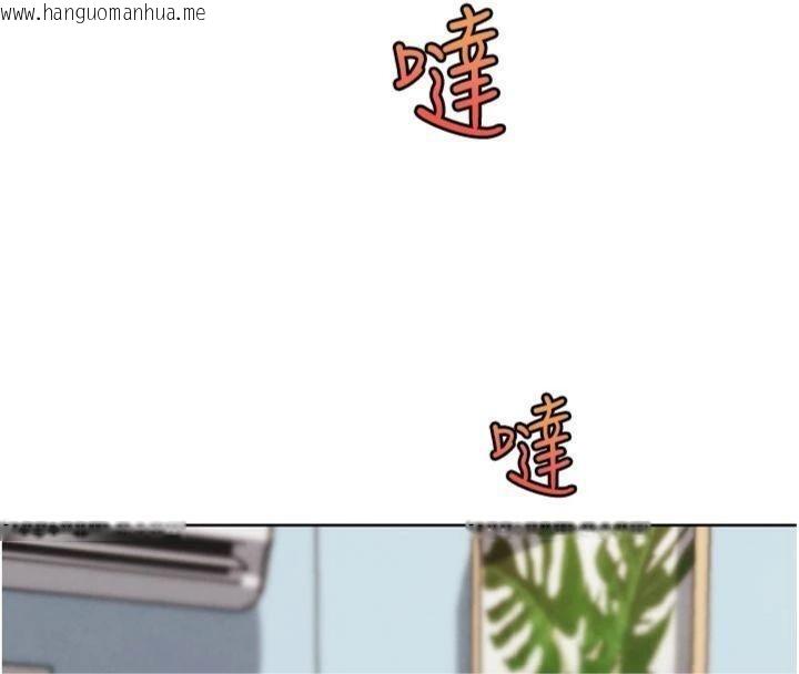 韩国漫画G斗吧!真人肉搏王韩漫_G斗吧!真人肉搏王-第34话-与波莉重逢在线免费阅读-韩国漫画-第109张图片