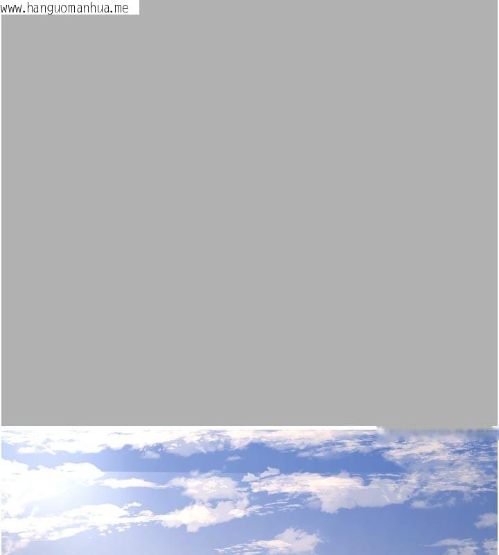 韩国漫画水电工日志韩漫_水电工日志-第一季-最终话-直达目的地的绝顶高潮在线免费阅读-韩国漫画-第65张图片