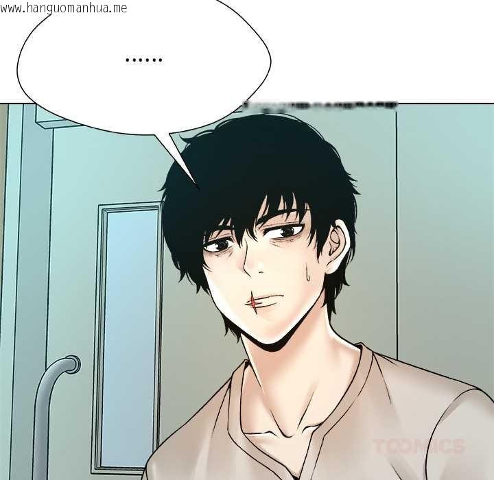 韩国漫画被幸运诅咒的人/幸运的孽缘韩漫_被幸运诅咒的人/幸运的孽缘-第24话在线免费阅读-韩国漫画-第20张图片