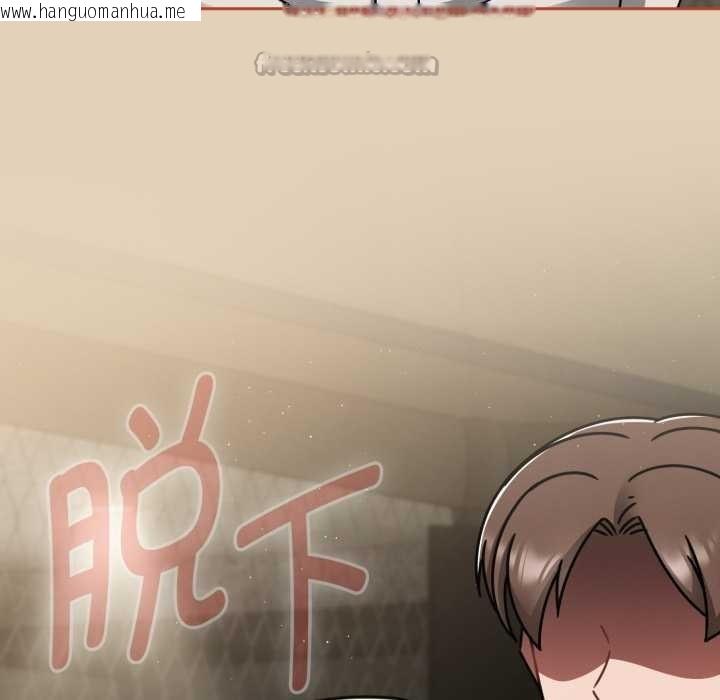 韩国漫画热情拳击馆韩漫_热情拳击馆-第55话在线免费阅读-韩国漫画-第154张图片