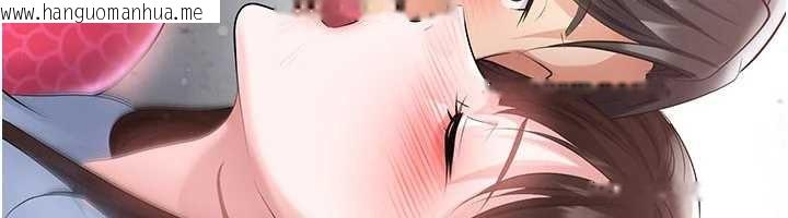 韩国漫画足球型男脱单指南韩漫_足球型男脱单指南-第46话-据实相告的特别奖励在线免费阅读-韩国漫画-第23张图片