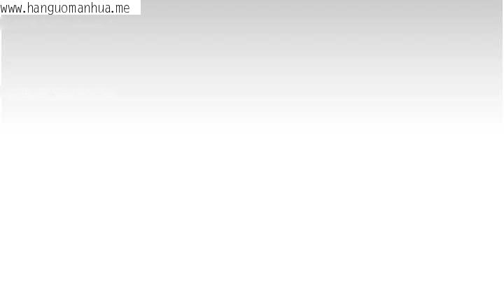 韩国漫画肉体审判韩漫_肉体审判-第35话-丈夫不知道的一面在线免费阅读-韩国漫画-第75张图片