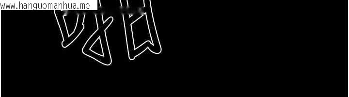 韩国漫画继母与继姐韩漫_继母与继姐-第103话-妳这个表情太犯规了在线免费阅读-韩国漫画-第59张图片