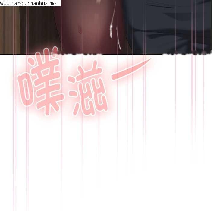 韩国漫画大企业里的小秘密/在大企业当废柴韩漫_大企业里的小秘密/在大企业当废柴-第69话在线免费阅读-韩国漫画-第22张图片