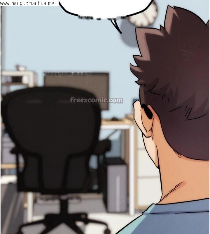 韩国漫画G斗吧!真人肉搏王韩漫_G斗吧!真人肉搏王-第34话-与波莉重逢在线免费阅读-韩国漫画-第168张图片