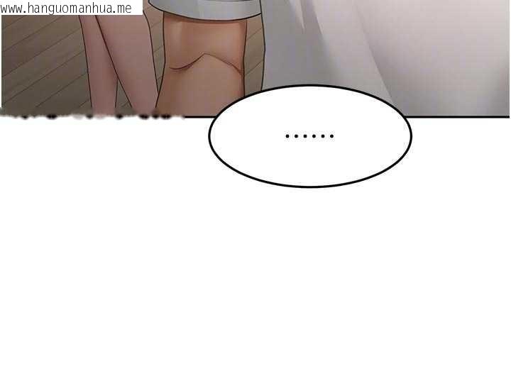 韩国漫画顶加套房的春天韩漫_顶加套房的春天-第51话-由女儿亲手插入在线免费阅读-韩国漫画-第128张图片