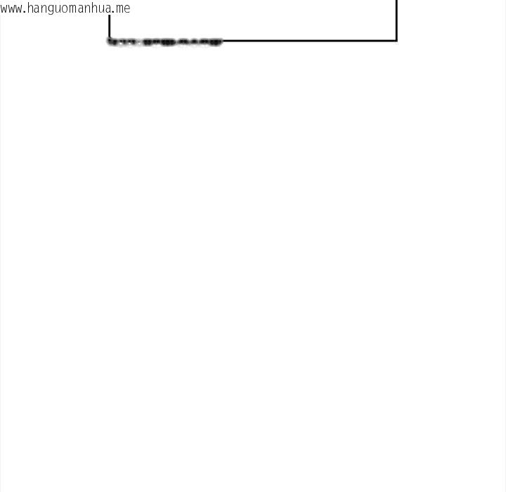 韩国漫画催眠手机韩漫_催眠手机-第52话在线免费阅读-韩国漫画-第41张图片