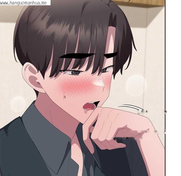 韩国漫画大企业里的小秘密/在大企业当废柴韩漫_大企业里的小秘密/在大企业当废柴-第69话在线免费阅读-韩国漫画-第185张图片