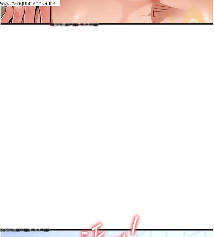 韩国漫画衣锦还乡韩漫_衣锦还乡-第28话-阿姨下流的乳交在线免费阅读-韩国漫画-第102张图片