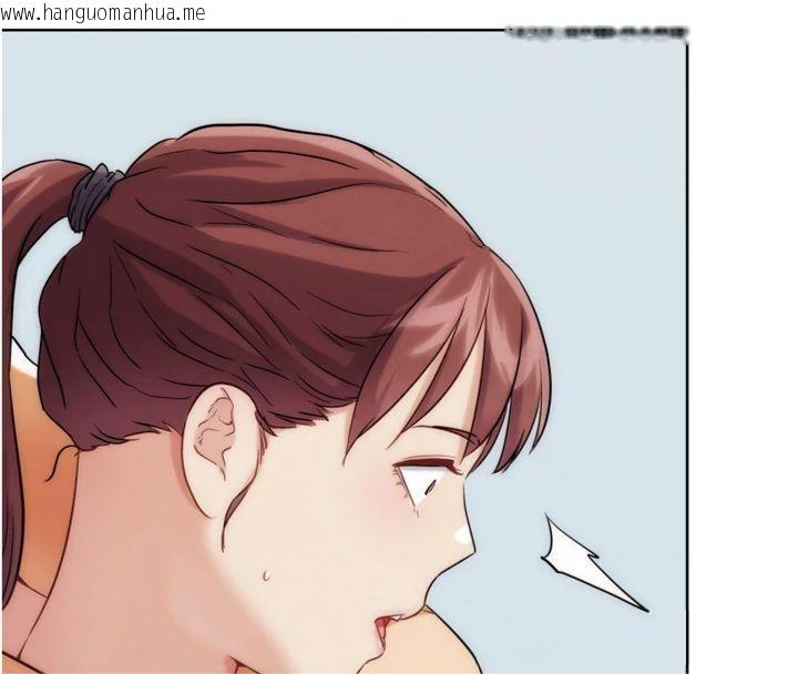 韩国漫画G斗吧!真人肉搏王韩漫_G斗吧!真人肉搏王-第34话-与波莉重逢在线免费阅读-韩国漫画-第94张图片