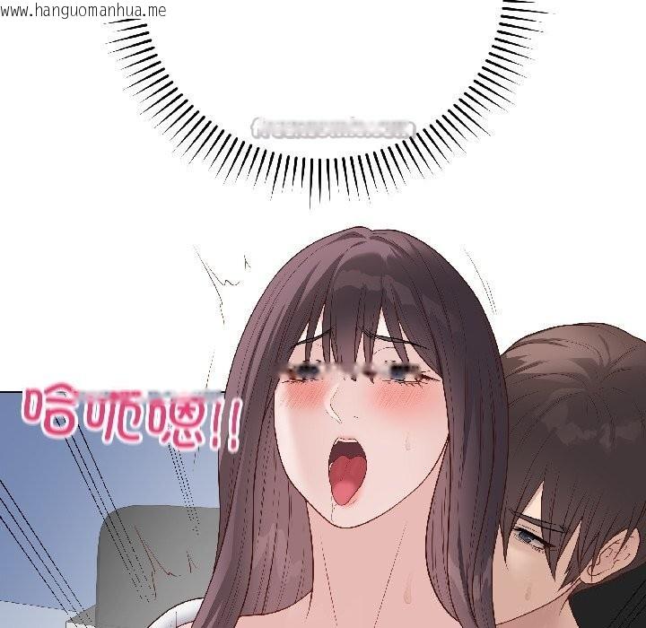 韩国漫画最后的冲刺韩漫_最后的冲刺-第44话在线免费阅读-韩国漫画-第112张图片