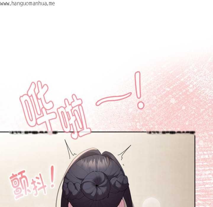 韩国漫画大企业里的小秘密/在大企业当废柴韩漫_大企业里的小秘密/在大企业当废柴-第69话在线免费阅读-韩国漫画-第57张图片