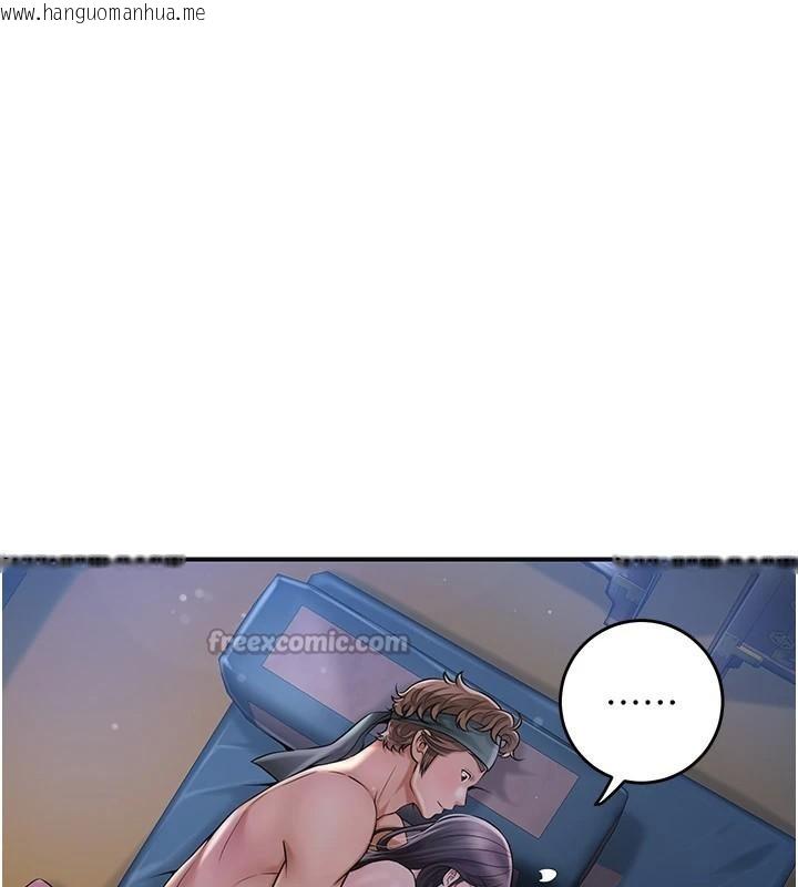 韩国漫画花容湿色:取花点韩漫_花容湿色:取花点-第85话-对彼此动了真心…在线免费阅读-韩国漫画-第28张图片