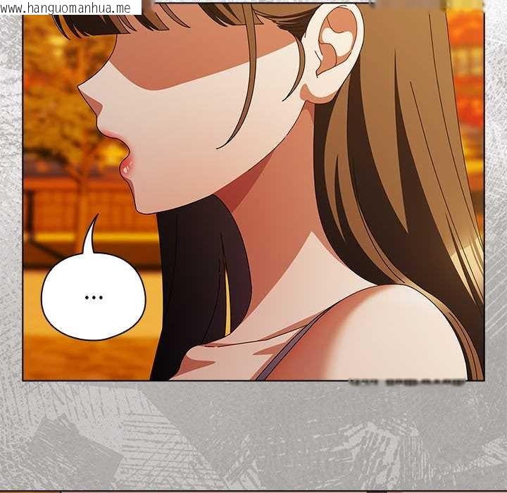 韩国漫画请弄脏我的女朋友韩漫_请弄脏我的女朋友-第37话在线免费阅读-韩国漫画-第41张图片