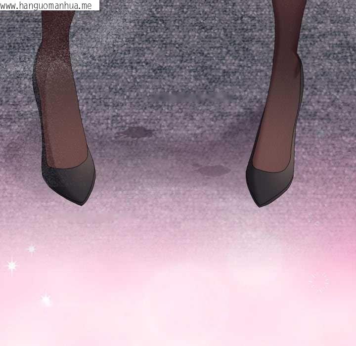 韩国漫画大企业里的小秘密/在大企业当废柴韩漫_大企业里的小秘密/在大企业当废柴-第69话在线免费阅读-韩国漫画-第199张图片