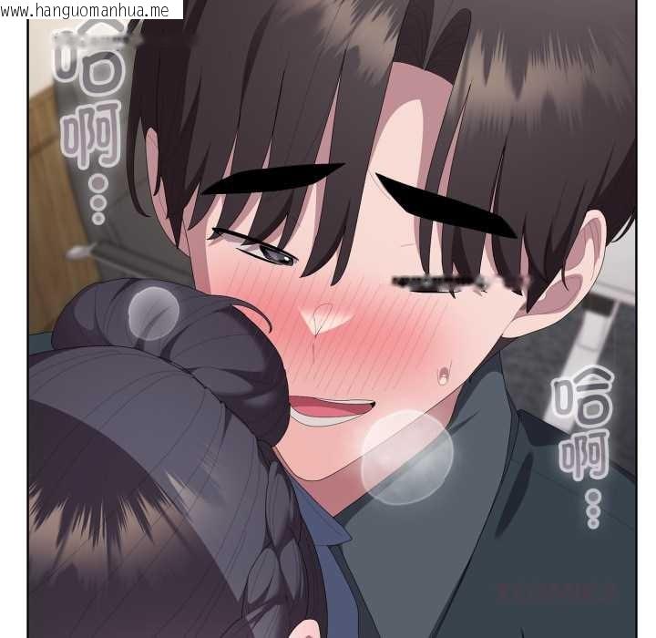 韩国漫画大企业里的小秘密/在大企业当废柴韩漫_大企业里的小秘密/在大企业当废柴-第69话在线免费阅读-韩国漫画-第40张图片