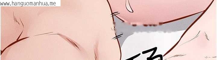 韩国漫画继母与继姐韩漫_继母与继姐-第103话-妳这个表情太犯规了在线免费阅读-韩国漫画-第117张图片