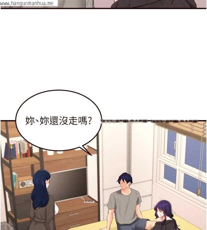 韩国漫画熟女自助餐韩漫_熟女自助餐-第70话-来自婆婆的房事考验在线免费阅读-韩国漫画-第5张图片