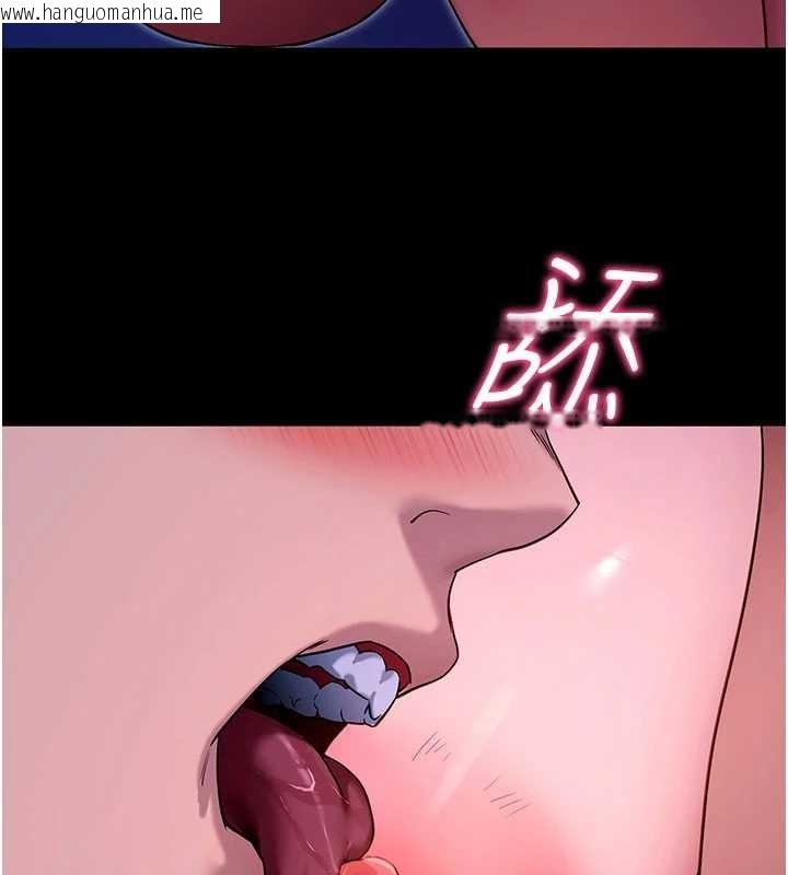 韩国漫画拜脱拜脱App韩漫_拜脱拜脱App-第47话-主动帮忙处理性欲的人妻在线免费阅读-韩国漫画-第39张图片