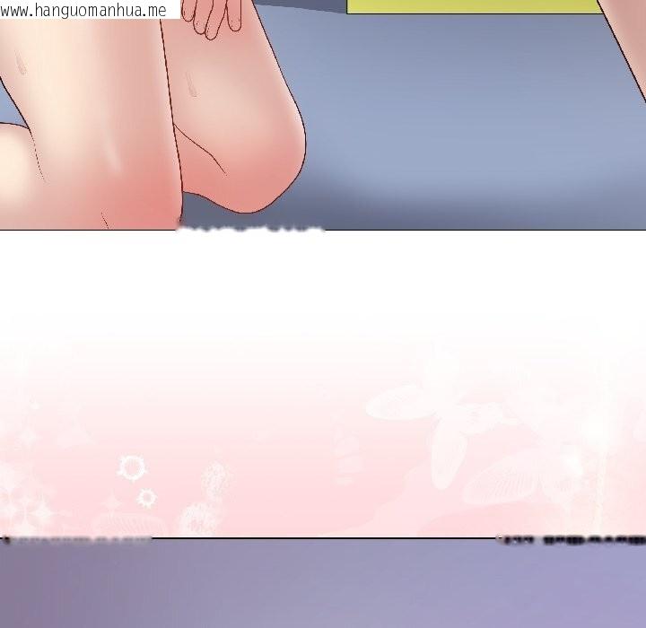 韩国漫画最后的冲刺韩漫_最后的冲刺-第44话在线免费阅读-韩国漫画-第191张图片