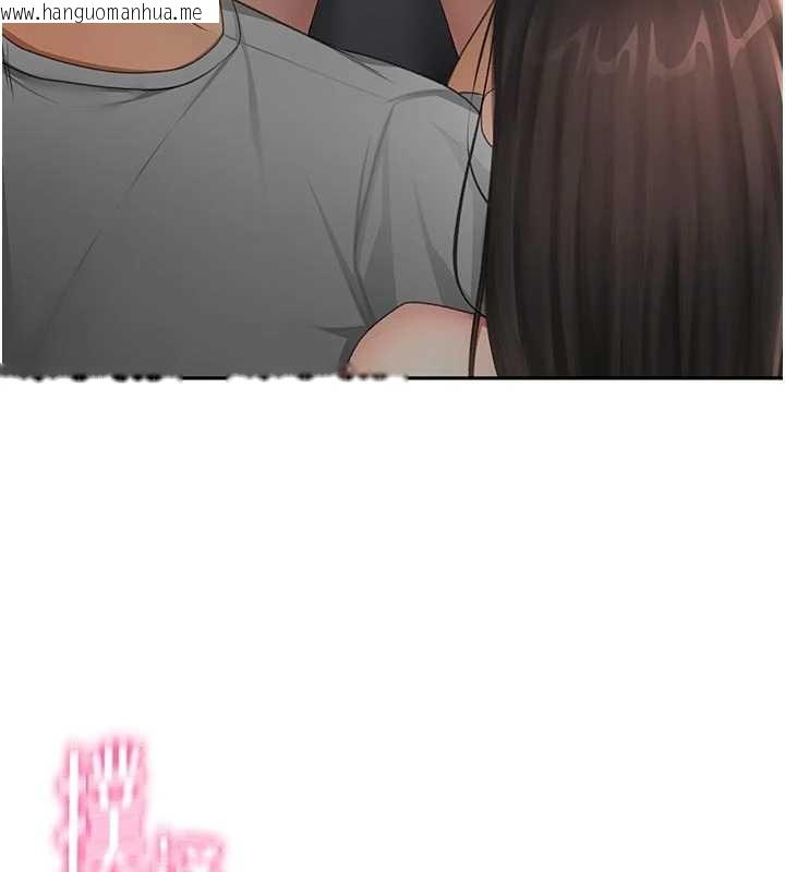 韩国漫画顶加套房的春天韩漫_顶加套房的春天-第51话-由女儿亲手插入在线免费阅读-韩国漫画-第3张图片