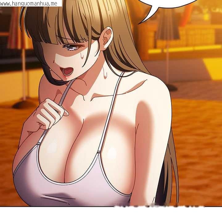 韩国漫画请弄脏我的女朋友韩漫_请弄脏我的女朋友-第37话在线免费阅读-韩国漫画-第27张图片