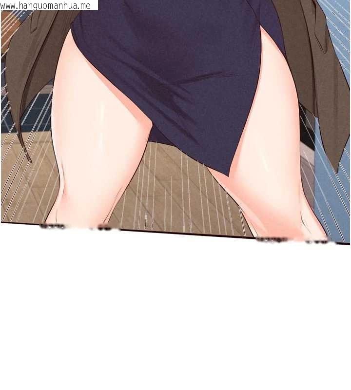 韩国漫画熟女自助餐韩漫_熟女自助餐-第70话-来自婆婆的房事考验在线免费阅读-韩国漫画-第3张图片