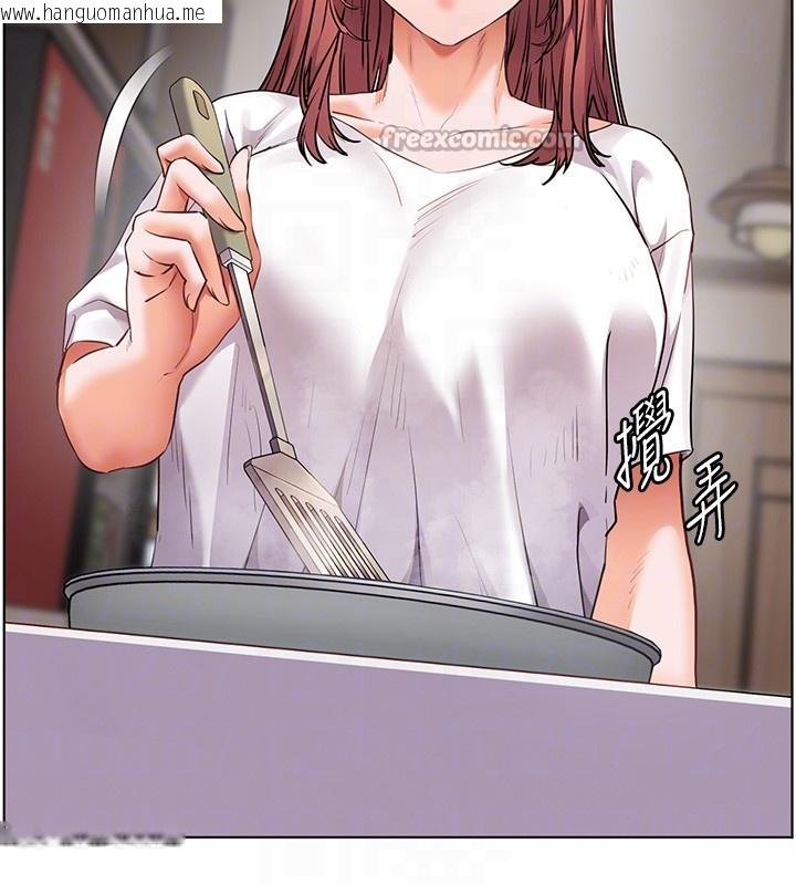 韩国漫画老师的亲密指导韩漫_老师的亲密指导-第81话-考完之后任你处置在线免费阅读-韩国漫画-第84张图片