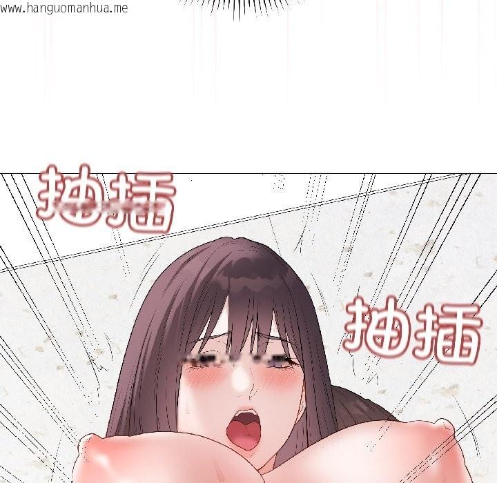 韩国漫画最后的冲刺韩漫_最后的冲刺-第44话在线免费阅读-韩国漫画-第96张图片