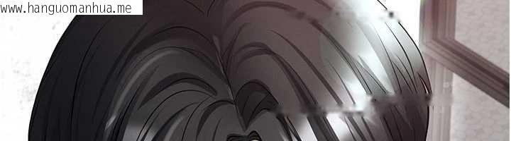 韩国漫画足球型男脱单指南韩漫_足球型男脱单指南-第46话-据实相告的特别奖励在线免费阅读-韩国漫画-第95张图片