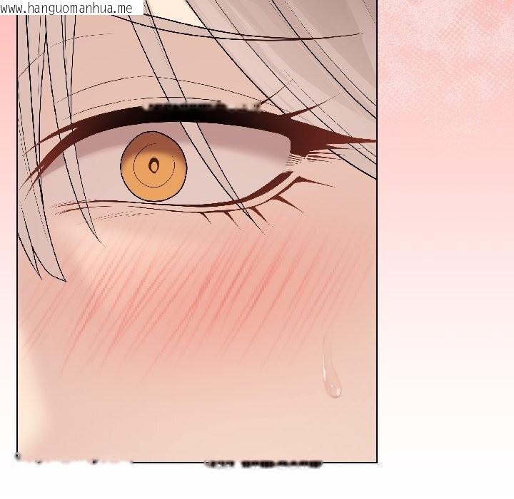 韩国漫画最后的冲刺韩漫_最后的冲刺-第44话在线免费阅读-韩国漫画-第26张图片